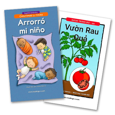 Raz-Plus French and Spanish translated books