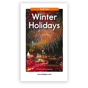 Winter Holidays