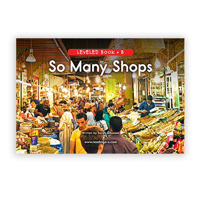So Many Shops