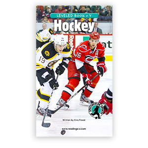 Hockey