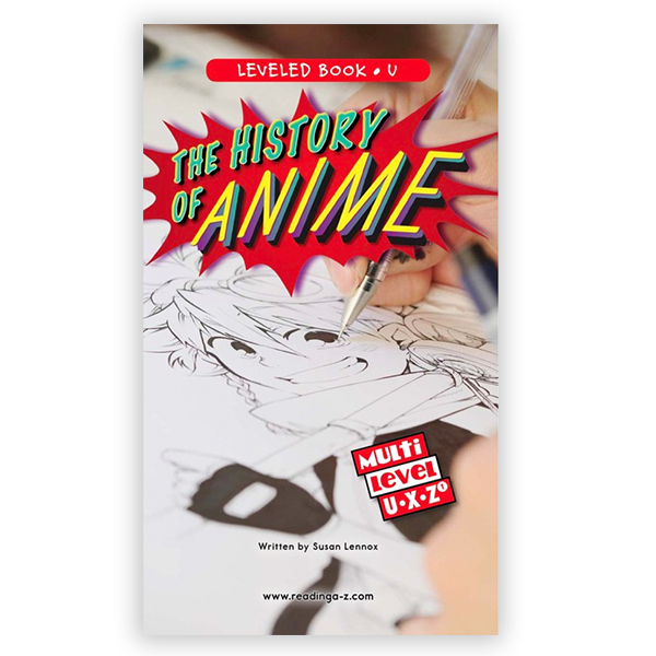 The History of Anime