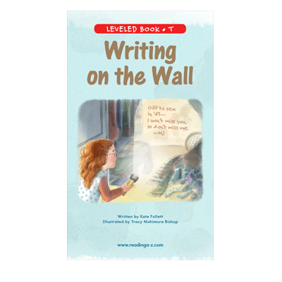 Writing on the Wall