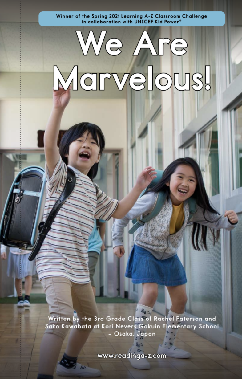 We Are Marvelous! Book